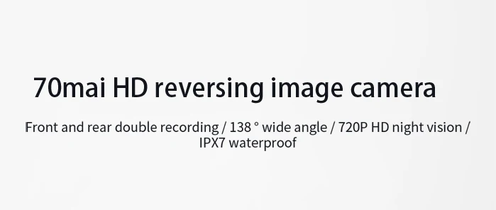 Xiaomi 70mai обратный Камера 70 mai заднего вида широкий заднего Cam Ночное видение IPX7 Широкий формат Автоматическое реверсирование двойной Запись