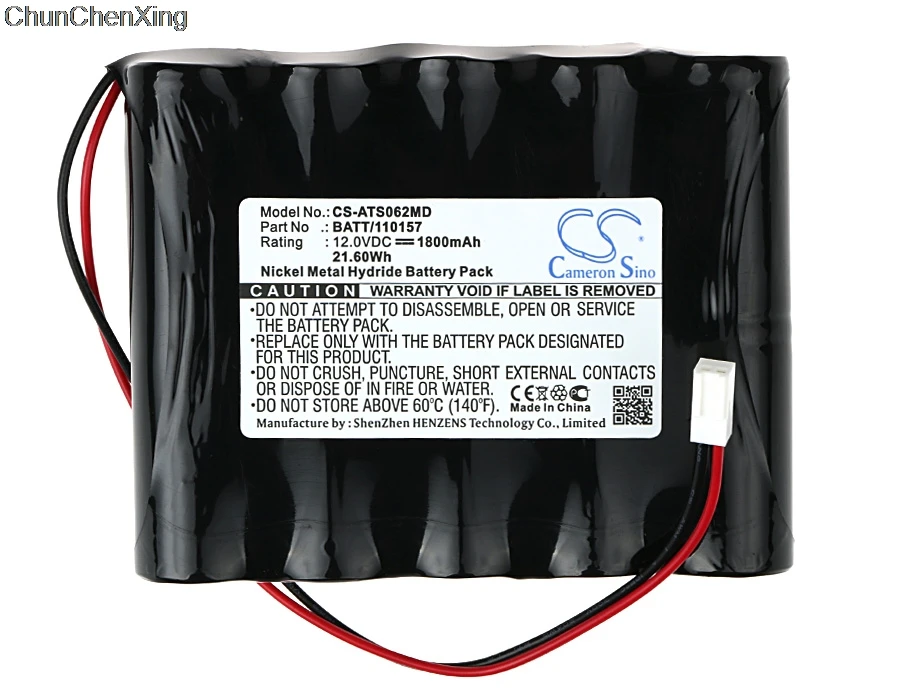 Cameron Sino 1800 мАч аккумулятор 120157 BATT/110157 для атмосферы Atmoport PA A1062 Pump Atmolit N N64|Цифровые
