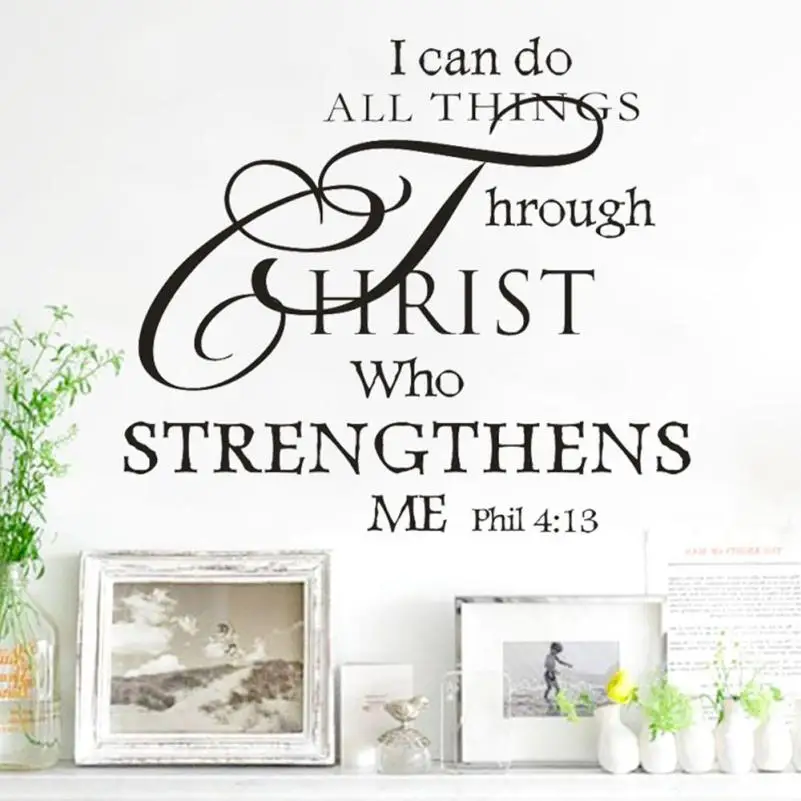 

1PC Home Decor DIY I Can Do All Things Through Christ Bible Quote Removable PVC God Wall Stickers Home Decor Art Wall Decals 801