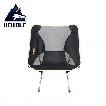 

Hewolf Fishing Moon Chair Folding Portable Fishing Chairs Ultralight Aluminium Alloy Seat Travel Park Picnic Beach Fishing Chair