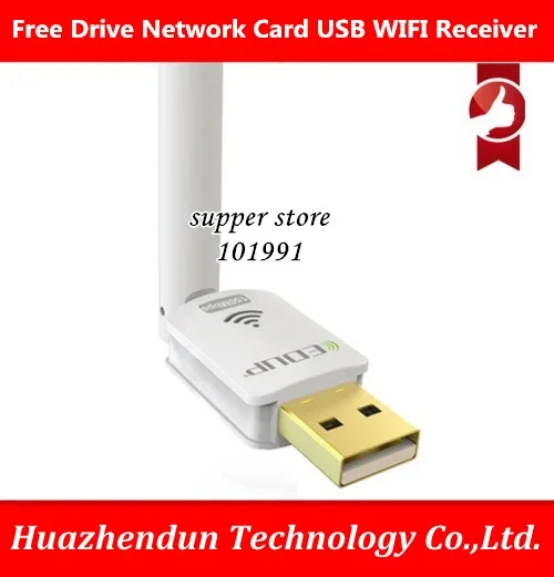 Бесплатная доставка 150 Мбит/с Беспроводной USB адаптер Беспроводной сетевой карты WI-FI приемник 2,4 ГГц Беспроводной рабочего ноутбука USB WI-FI