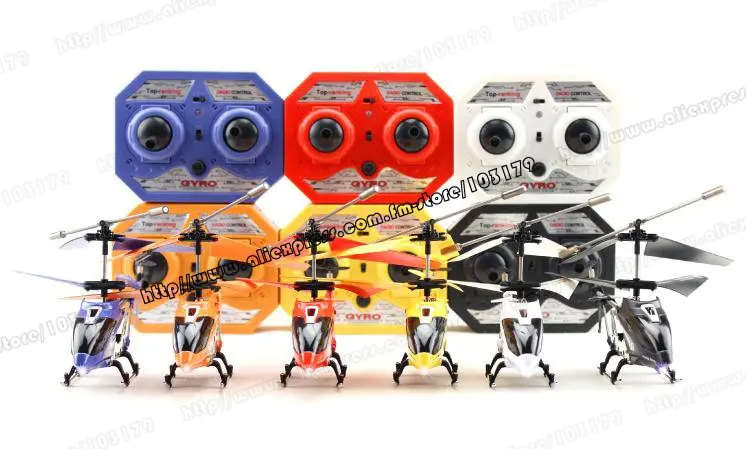 model king rc helicopter
