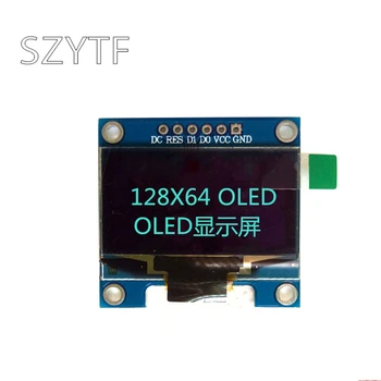 

10pcs 0.96 I2C IIC SPI Serial 128X64 Blue and Yellow OLED LCD LED Display Module for Arduino/stm32/51