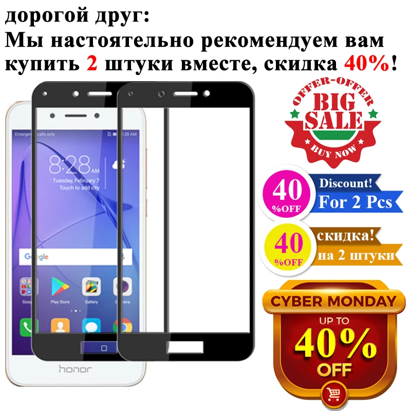 Защитное стекло на Honor 6a 6c Pro Защитная Броня 6x закаленное Honer 6 A C X защита для экрана