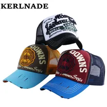 Мужская и женская модная летняя бейсболка, Солнцезащитная сетчатая стильная простая спортивная шапка с надписью 58 см для девочек и мальчиков, snapback