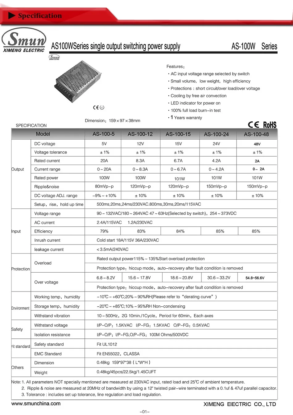 AS-100-5_04