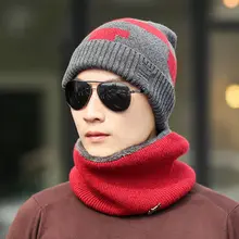 Унисекс Для мужчин в стиле хип-хоп, теплые, зимние, Шерстяные Вязаные Лыжные детская Шапка-бини шапка с припуском шляпа