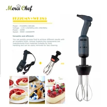 ITOP коммерческий и бытовой блендер пластик+ нержавеющая сталь ручное приспособление для взбивания яиц Миксер ручной блендер