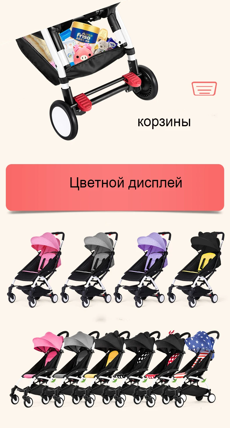 7692805520_119267109