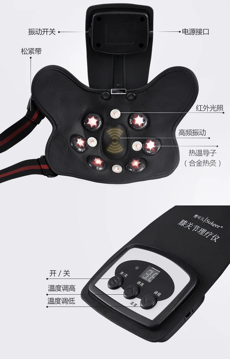 Super Top Grade Knee Physiotherapy Apparatus Electric Knee Massager Infrared Heating Relieve Pain Health Care Equipment