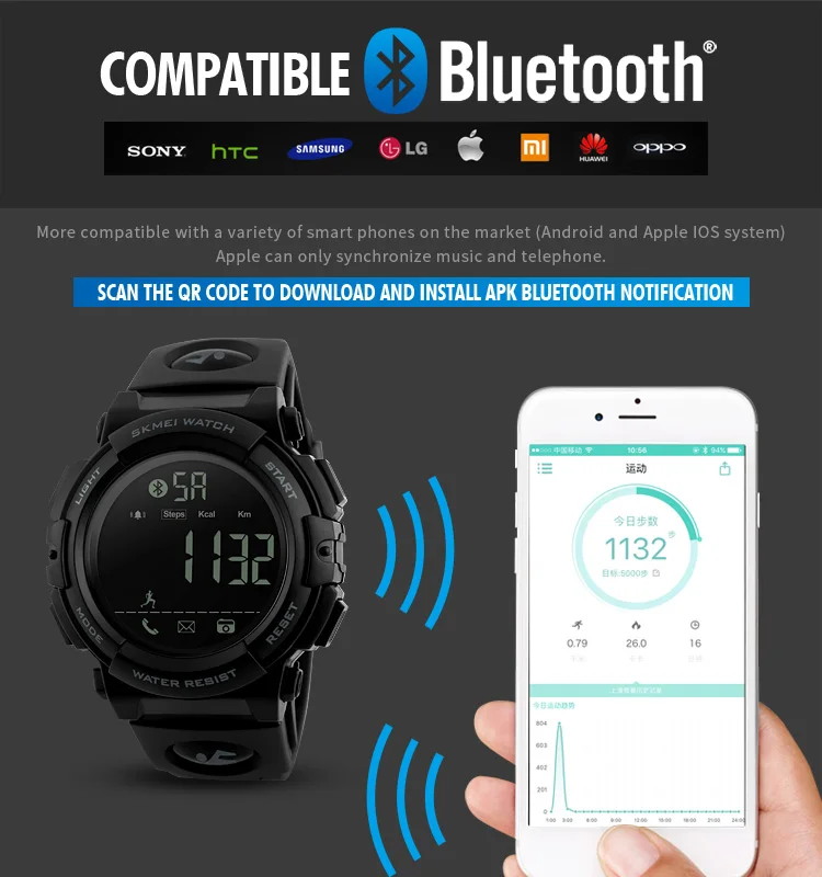 smart watch-8