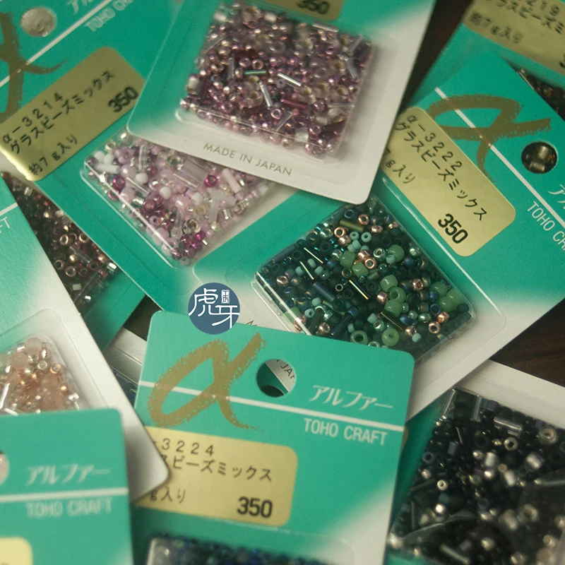 

2018 New Arrival Sale French Embroidery Nail Bead Embroidery, Orange On Animal Farm Japan Toho M Beads Color Suit Two More