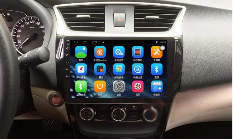 Perfect Android Car Radio for Nissan sylphy 10.1 inch 1024*600 Octa Core wifi Bluetooth video audio Multimedia 2 din car dvd player 1