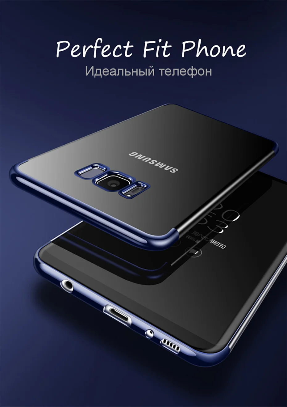 Back Cover For Samsung Galaxy S8 Case S9 S7 Cases Anti-knock Soft TPU Capa Protection Case For Samsung Galaxy S9 S8 Plus S7 edge (4)