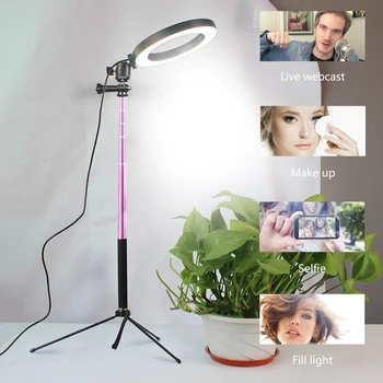 

Photography LED Selfie Stick Ring Light 10inch 26cm Three-speed Dimmable For Makeup Video Live Studio With Tripod & Phone Holder