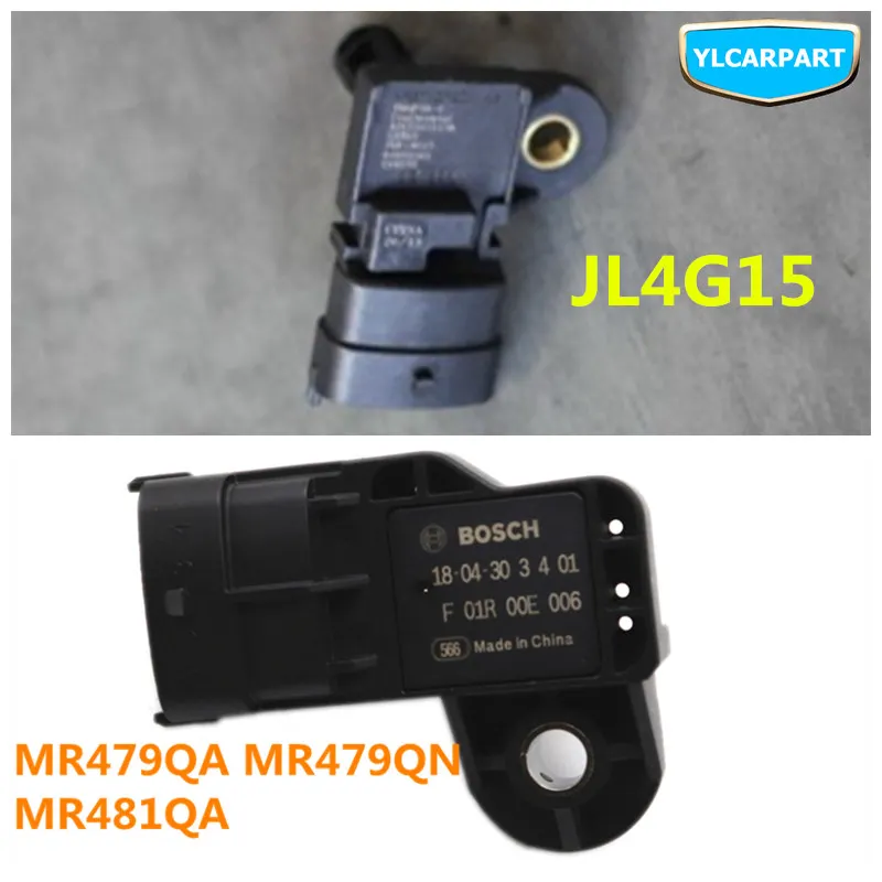 For Geely GC5,Geely515,SC5 HB,Hatchback,Car air intake pressure sensor