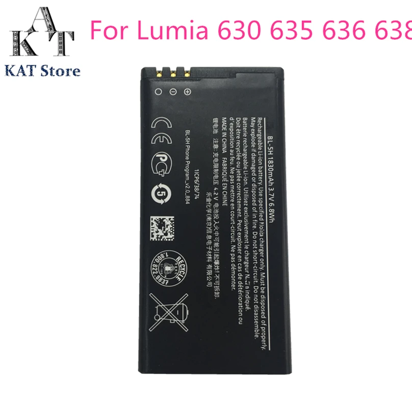 Сменный аккумулятор KAT для телефона Nokia Lumia 630 635 636 638 с аккумулятором на 1830 мАч