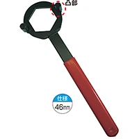 TOOL083_001