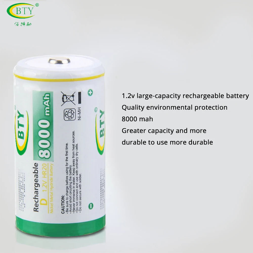 BTY 8000 мАч NIMH размер D аккумуляторная батарея HR20 батареи 1 2 в Ni MH HR 20 Тип D|rechargeable battery|