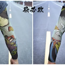 20 шт./купить 1 получить 1 бесплатно рок Митенки для женщин перчатки без пальцев pulseiras de couro руки теплые УФ рукав тату панк armstulpen