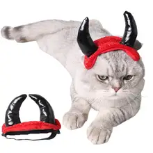 Ox шапка с рожками для кошки вампира рога дьявола Hat маленьких собак Pet Косплэй Головные уборы Тедди шотландский Хэллоуин аксессуары для кошек
