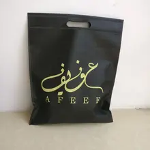 1000 шт./партия, многоразовая высечка, нетканый мешок, сумка для покупок, для рекламного подарка, обувь на Рождество с логотипом на заказ