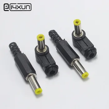 

20pcs 5.5*2.1 / 5.5*2.5mm Male DC Power jack Plug Connector Welding Electrical Plugs Audio DIY Parts Yellow Head