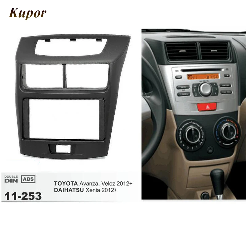Buy 11 253 Car Stereo Dash Frame Kit Radio CD Player