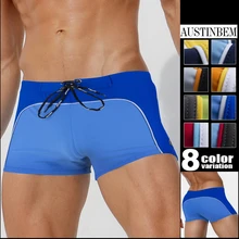Купальники для малышек zwembroek heren плавления Мужская Одежда заплыва Мужские Шорты для купания мужские Плавание Трусики для женщин sungas de Praia Homens Гей Мужские Купальники для малышек 20906