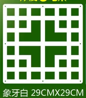 6pcs 29x29CM 6 шт./лот, 29*29 см, перегородка для комнаты, Современная перегородка, Биомбо, складная перегородка для экрана, короткая, подвесная, с вырезом, занавеска, на заказ - Цвет: 6pcs 29x29CM