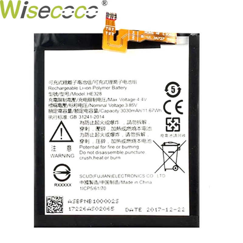 

Wisecoco In Stock NEW Original 3030mAh HE328 Battery For Nokia 8 N8 Mobile Phone Replacement + Tracking Number