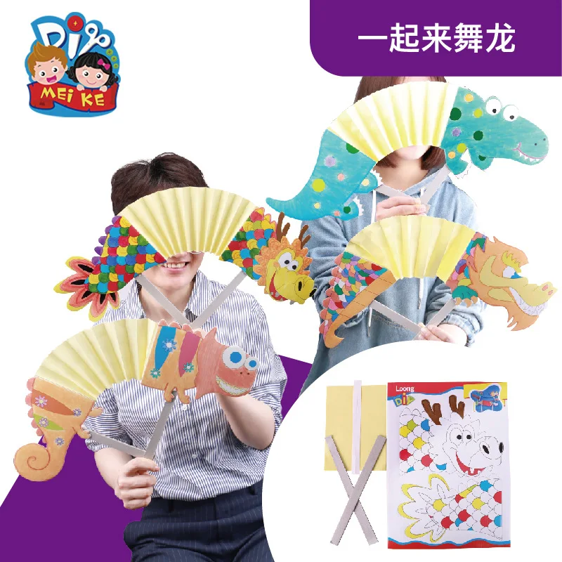 

DIY Dance Dragon Kindergarten Children Manual DIY Materials 3D Stereo Production Toys Montessori Teaching Aids Random Color