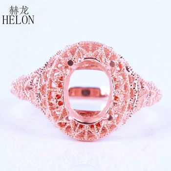 

HELON Solid 10K Rose Gold 9x7mm Oval Cut Filigree Antique Vintage Engagement Semi Mount Ring Setting Women Art Deco Fine Jewelry