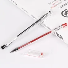 1 шт. от производителя 0,38 комплектов нейтральной ручки черного углерода 1757 канцелярские принадлежности для студентов