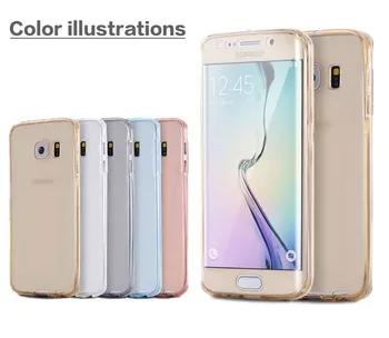

shockproof 360 degree full body case For Samsung Galaxy S7 & S7 Edge Ultra Slim TPU Soft Clear Phone Case Cover 1000pcs/lot