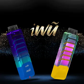 

Speical color 15W max Original Eleaf iWu Kit with Built in 700mAh battery 2ml leakage-free side-fill E Cigarette