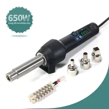 YIHUA 8858-I 650 Вт большая мощность фена станция с горячим воздухом нагревательный элемент воздушная паяльная станция для припоя