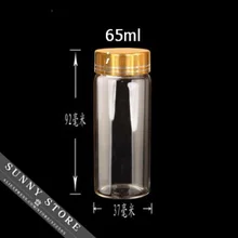 10 шт./лот 37x90 мм 65 мл Золотая алюминиевая крышка винтовая крышка Уплотнение стеклянные бутылки, прозрачное стекло желая бутылочки контейнеры флаконы