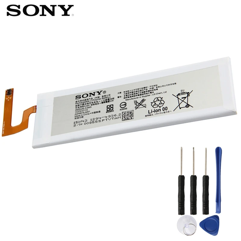 Аккумулятор sony для sony Xperia E5653 M5 E5603 E5606 E5663, настоящий аккумулятор 2600 мАч