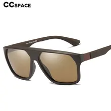 TR90 поляризационные матовые Простые солнцезащитные очки для мужчин и женщин модные очки UV400 Винтажные Очки 45880