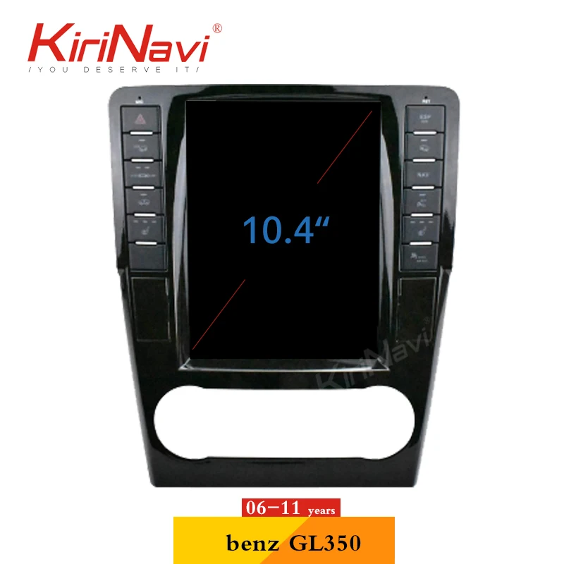 Flash Deal KiriNavi Car DVD Player 10.4"  Vertical Screen Android  For Mercedes benz GL350 GL400 GL450 ML300 ML350 ML500 2006-2011 1