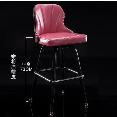 002 твердой древесины барный стол и стул. Плетённый chair.44100 - Цвет: 5