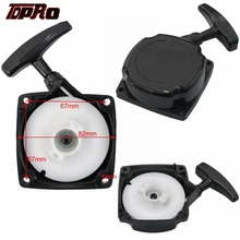 TDPRO 33cc-49cc 2 Stroke Mini Recoil Pull Start Starter For Pocket ATV Dirt Bike Mini Quad Chopper Scooter 33cc 43cc 47cc 49cc TDPRO 33cc-49cc 2 Stroke Mini Recoil Pull Start Starter For Pocket ATV Dirt Bike Mini Quad Chopper Scooter 33cc 43cc 47cc 49cc