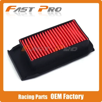 

Air Filter Cleaner For Yamaha XT250 magician 250 XT250 Serow 05-17 XG250 TRICKER 04-10 Dirt Trail Bike