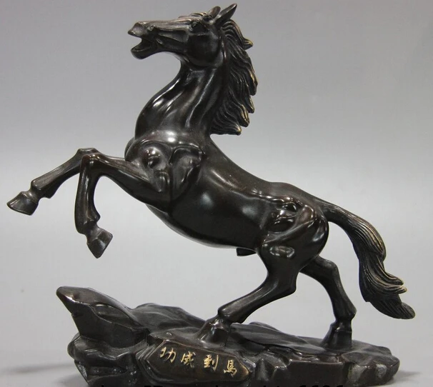 

Collectible bronze lion statue S1054 9 Chinese Royal Bronze Copper Auspicious Zodiac Horse Statue Sculpture B0403