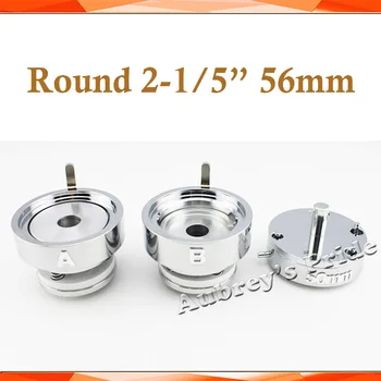

Round 2-1/5"(56mm) Interchangeable Die Mould for New Pro Badge Machine Button Maker