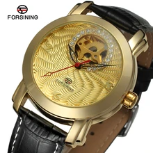 FSG009M3G1 Forsining абсолютно новые автоматические мужские наручные часы с черным ремешком из натуральной кожи Подарочная коробка