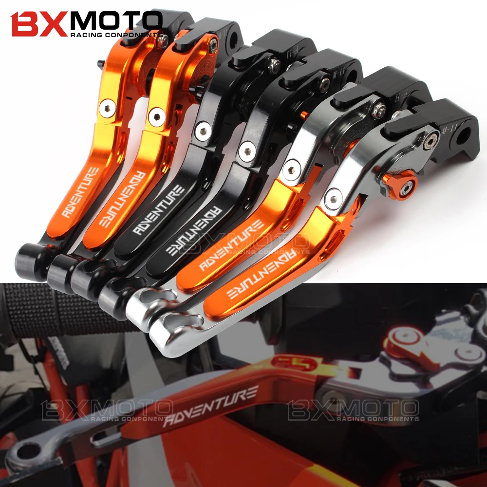 Рычаг мотоциклетный для KTM 1090 Adventure 1050 Super 1290/t/R Adv регулируемые складные