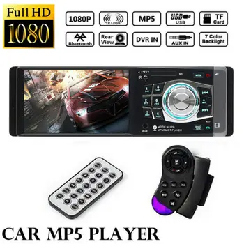 

Bluetooth Car Radio Stereo 4 Inch Double 1DIN FM USB/MP5 Player TFT 1080P Screen Radio
