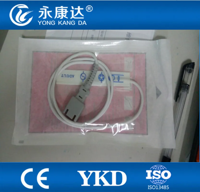 

10PCS/Lot Disposable Masimo adult spo2 sensor, 1m cable, DB 9 pins oximax